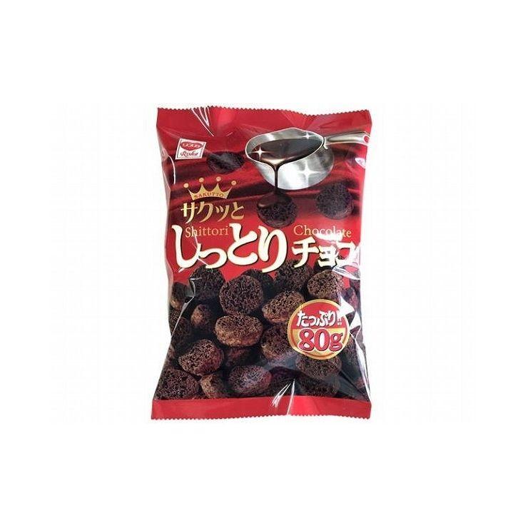 まとめ買い リスカ しっとりチョコ 78g x15個セット まとめ セット