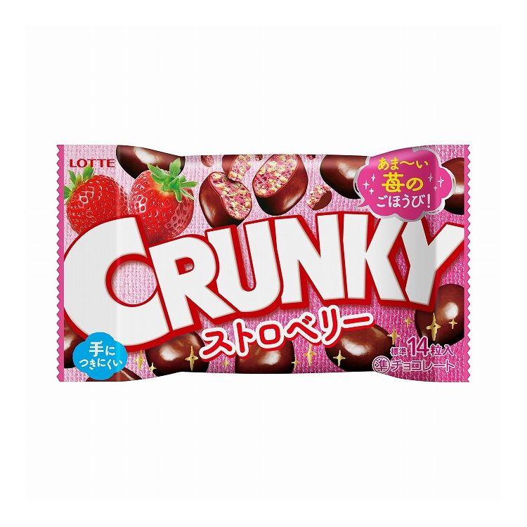 クランキー400〜450g 6個セット ロッテ（LOTTE） (4個)ザクザクやみつきクランキーシェアパック