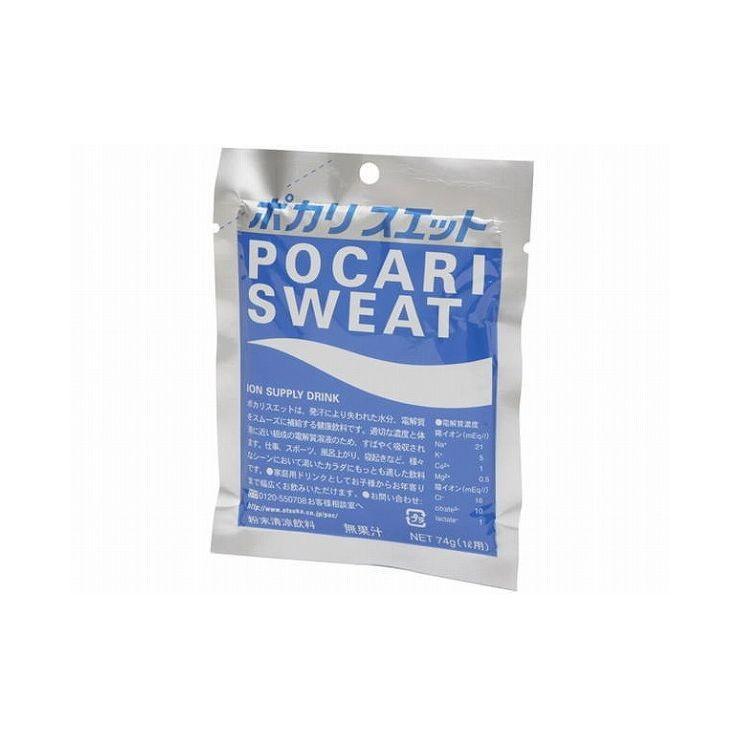 まとめ買い 大塚製薬 ポカリスエット 粉末 1L用 74g x25個セット