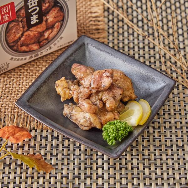 K&K 缶つま 日本酒 SELECTION 3個 日本酒に合う おつまみ ラッピング