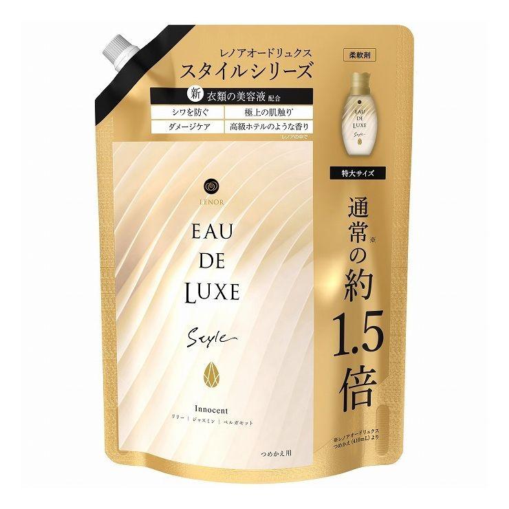 P G レノア オードリュクス スタイル シリーズ イノセント つめかえ 特大 サイズ 600ml 洗濯 柔軟剤 ランドリー 香り 香水 リコメン堂 通販 Paypayモール