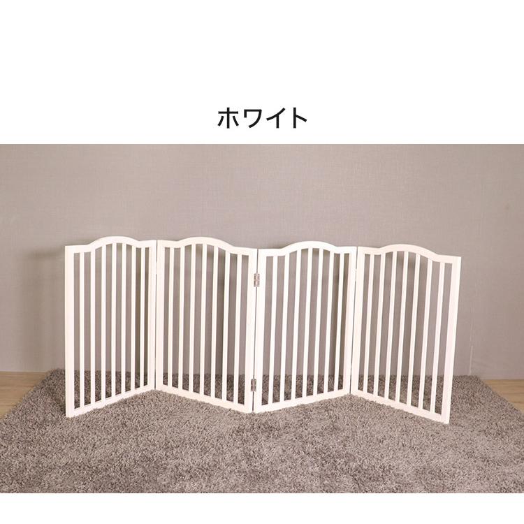 ペットフェンス犬猫兼用　新品未使用 IRIS OHYAMA（アイリスオーヤマ） ペットフェンス 置くだけ 4個セット