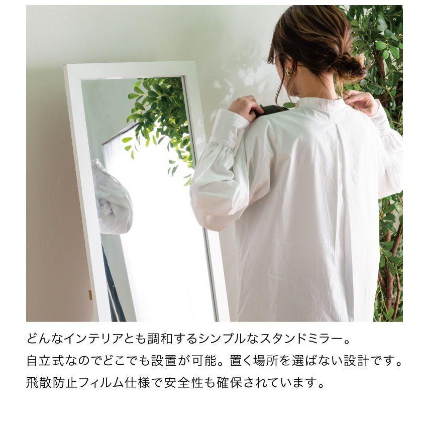 【新品】全身鏡 白 スタンドミラー 飛散防止 地震対策 HDフィルム スタンド付 Amazon.co.jp: 鏡 全身 姿見 全身 姿見鏡 飛散防止 地震対策