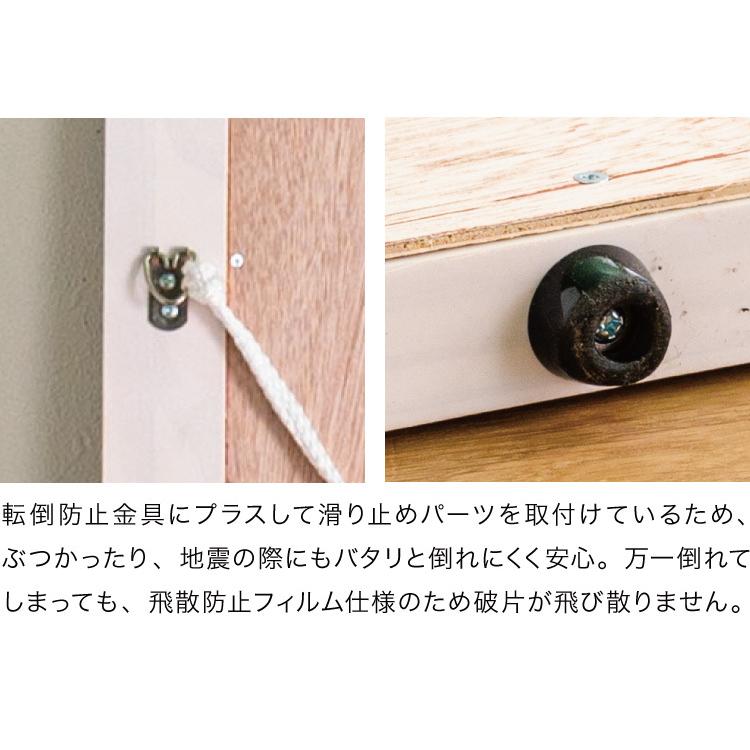 スタンドミラー ジャンボミラー 全身鏡 姿見 立て掛け 90×180 幅90 高