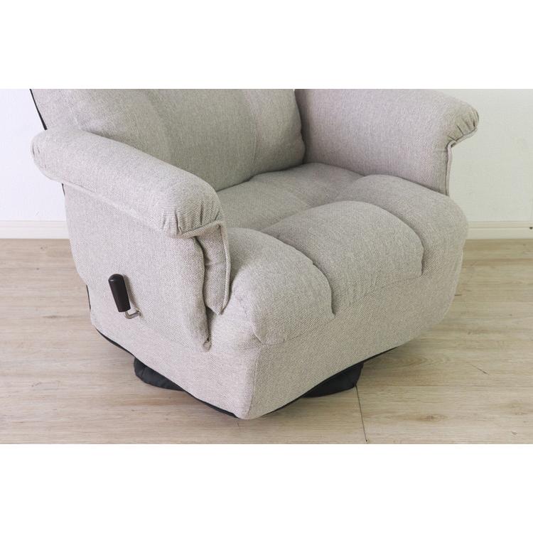 回転式 高座椅子 無段階リクライニング ヘッドギア ポケット付き