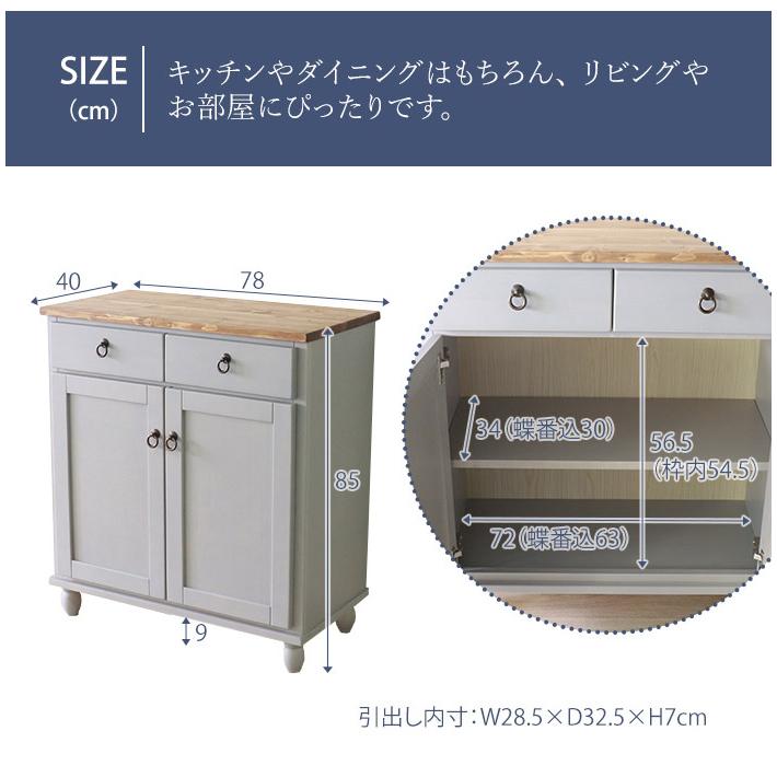 プ*ラ様 ヴィンテージカップボード～★飾り棚/キュリオケース/食器棚/キャビネッ プ*ラ様 ヴィンテージカップボード～☆飾り棚/キュリオケース