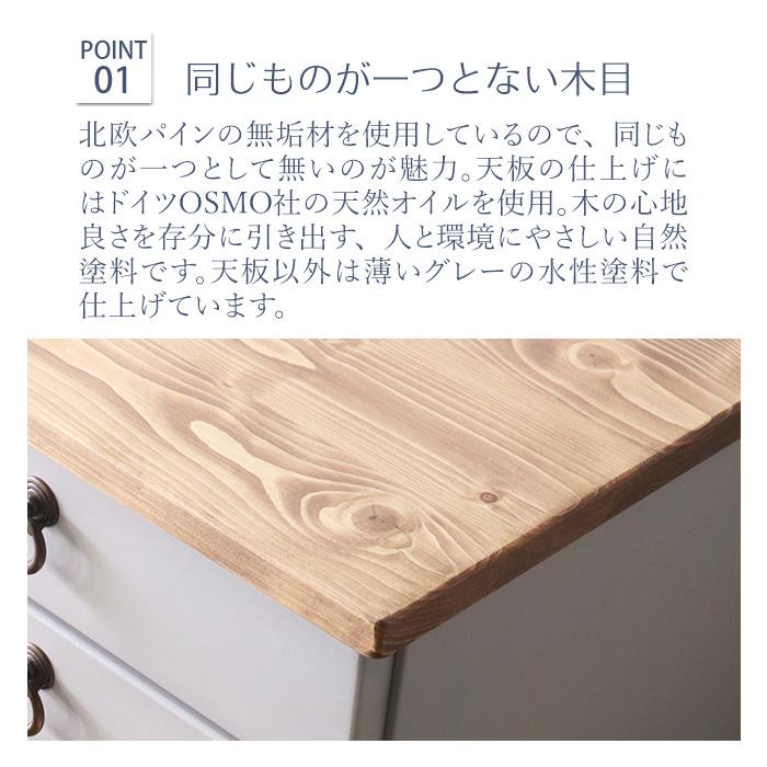 ドイツ ヴィンテージ キッチンワゴン 収納付き サイドテーブル バイ