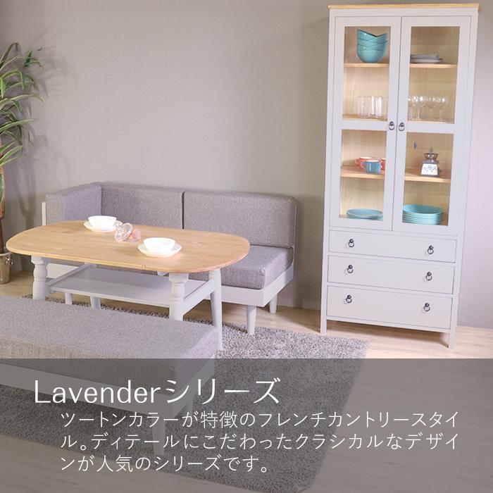 センターテーブル 北欧調 幅120cm ローテーブル リビングテーブル