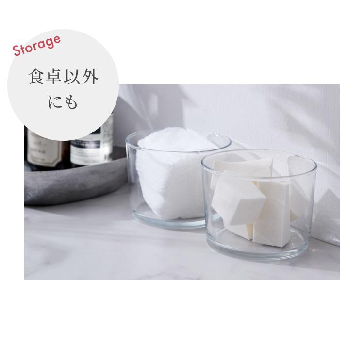 6個セット ボルミオリロッコ ボデガ bodega 220ml ガラス グラス