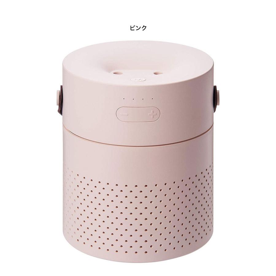 ポータブル加湿器 デュアルミスト ホワイト ピンク 充電式 卓上 加湿量