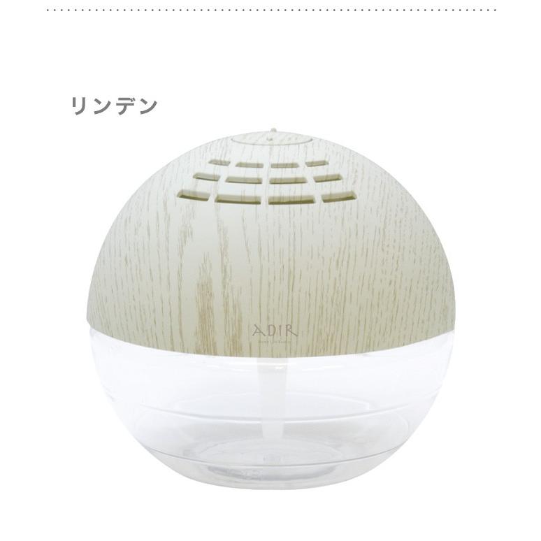 空気洗浄機 セルバ L 4色 アロマ空気清浄機 アロマディフューザー 木目