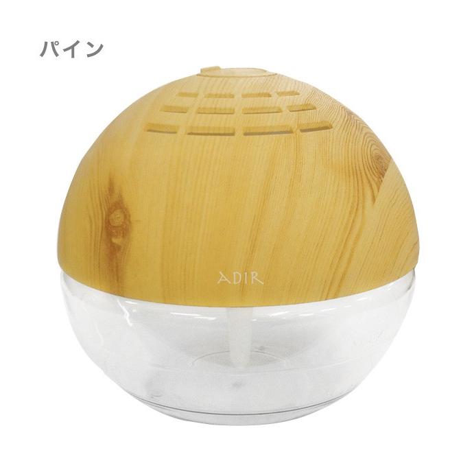 空気洗浄機 セルバ L 4色 アロマ空気清浄機 アロマディフューザー 木目