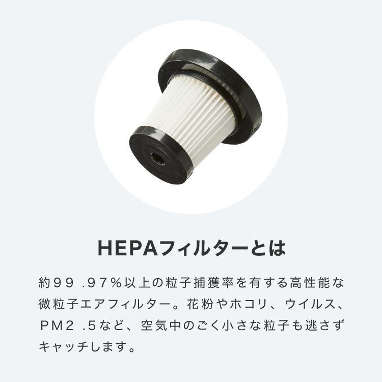 サイクロン コード式 掃除機 軽量 2WAY simplus ハンディー クリーナー ハンディクリーナー サイクロン掃除機 スティック SP-VC01 【メーカー保証1年】 | simplus | 10