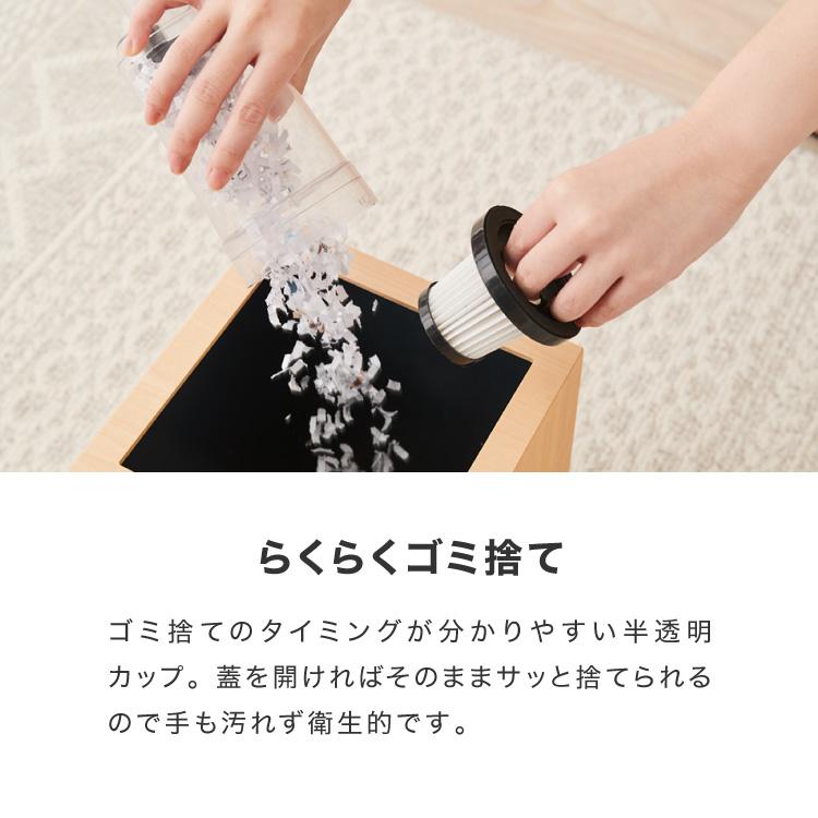 サイクロン コード式 掃除機 軽量 2WAY simplus ハンディー クリーナー ハンディクリーナー サイクロン掃除機 スティック SP-VC01 【メーカー保証1年】 | simplus | 11