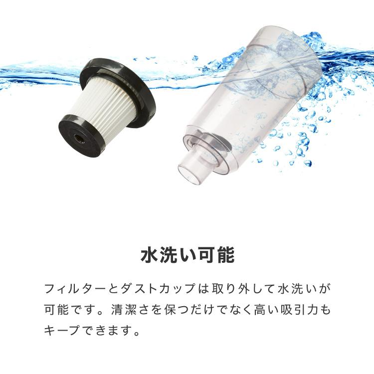 サイクロン コード式 掃除機 軽量 2WAY simplus ハンディー クリーナー ハンディクリーナー サイクロン掃除機 スティック SP-VC01 【メーカー保証1年】 | simplus | 12
