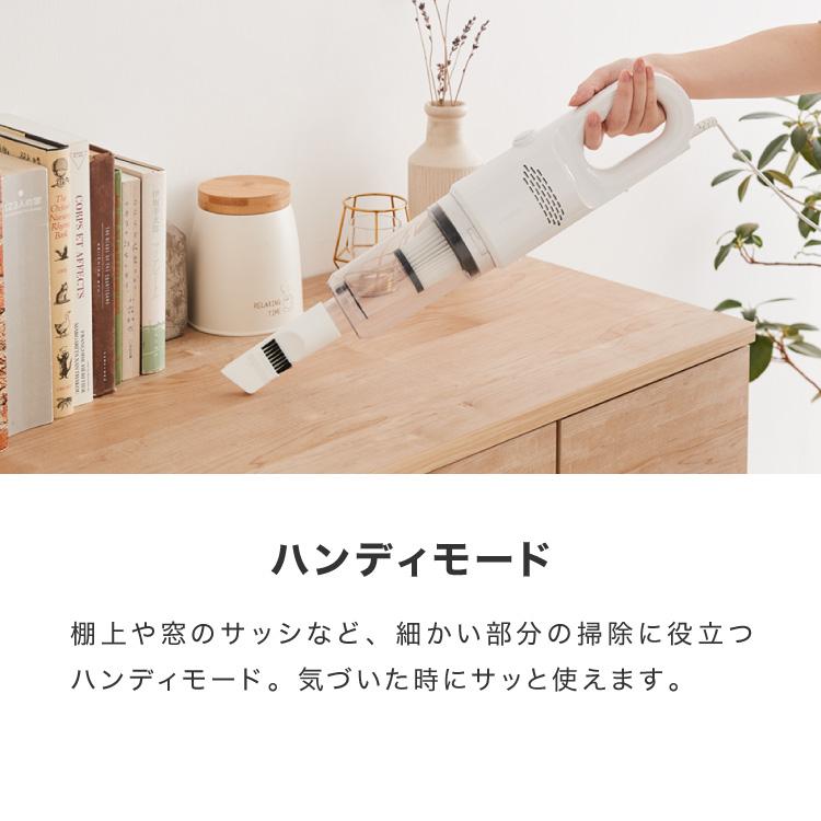 サイクロン コード式 掃除機 軽量 2WAY simplus ハンディー クリーナー ハンディクリーナー サイクロン掃除機 スティック SP-VC01 【メーカー保証1年】 | simplus | 14