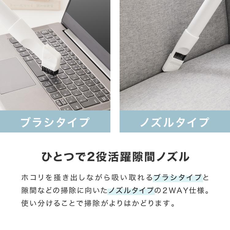 サイクロン コード式 掃除機 軽量 2WAY simplus ハンディー クリーナー ハンディクリーナー サイクロン掃除機 スティック SP-VC01 【メーカー保証1年】 | simplus | 17