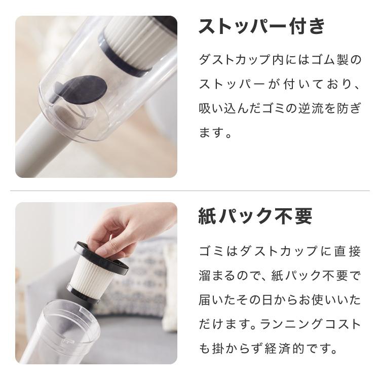simplus サイクロン コード式 掃除機 2WAY ハンディー