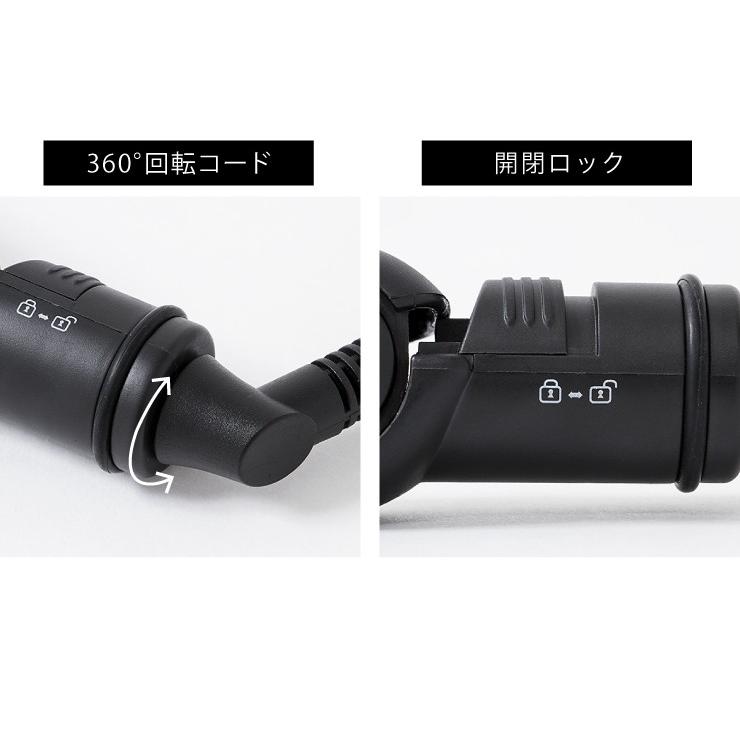 ヘアアイロン プロ仕様230℃ 海外対応　マイナスイオン ストレート  24mm 専用ポーチ付 simplus レビュー&報告でシャンプー&トリートメントプレゼント | simplus | 10