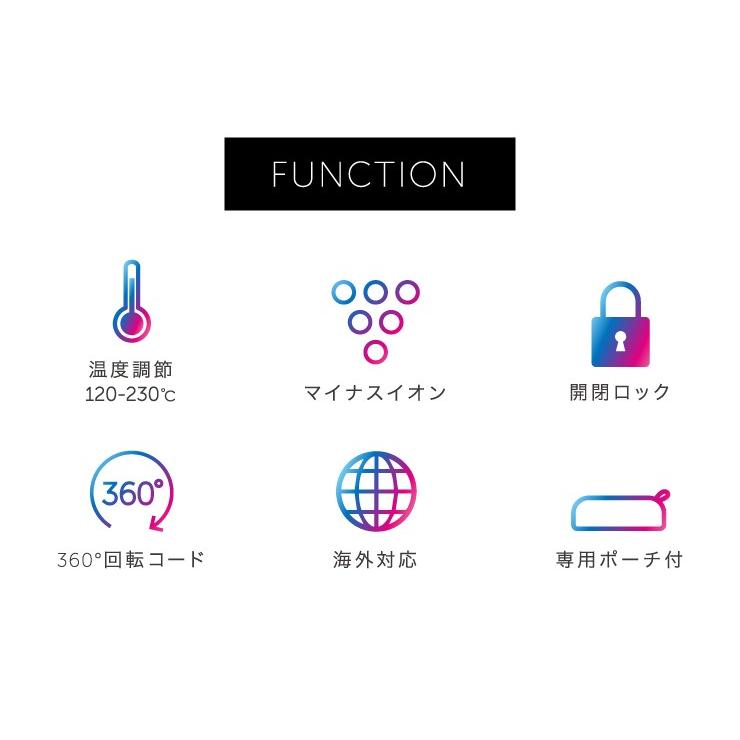 ヘアアイロン プロ仕様230℃ 海外対応　マイナスイオン ストレート  24mm 専用ポーチ付 simplus レビュー&報告でシャンプー&トリートメントプレゼント | simplus | 05