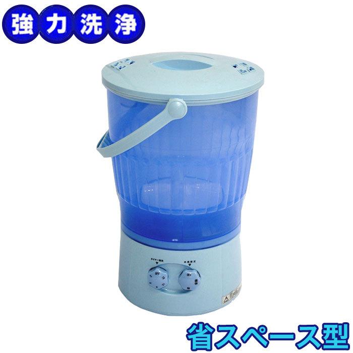 新品　アルミス マルチ洗浄機 AK-M60 アルミス マルチ洗浄機 AK-M60 洗濯機本体 - 最安値・価格比較