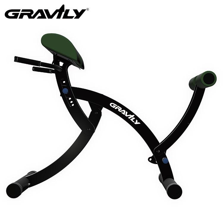 GRAVILY グラビリィ 健康器具 腰痛 肩こり 猫背 姿勢不良 腰椎ゆがみ