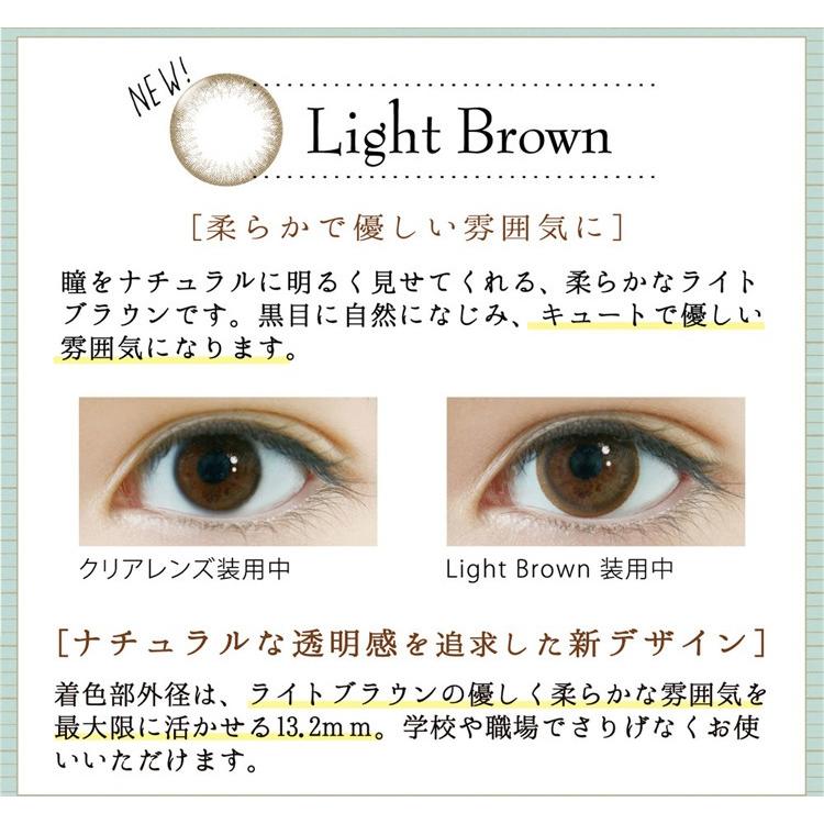 カラコン コンタクト コンタクトレンズ ネオサイトワンデーリング 1日装用 1箱30枚 度あり 度なし 他商品と同梱不可 リコメン堂 通販 Paypayモール