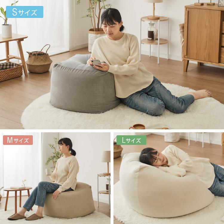 ビーズクッションカバー コーデュロイ生地 Sサイズ 50×50×35cm 洗える