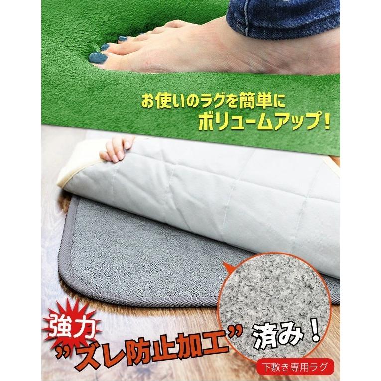 下敷き専用 ラグ ふかふか 防音 170×170cm×厚さ1cm 正方形 ラグ カーペット 厚手 ボリューム 床暖 ホットカーペット 対応 ピタッと 滑り止め ふわふわ｜recommendo｜02