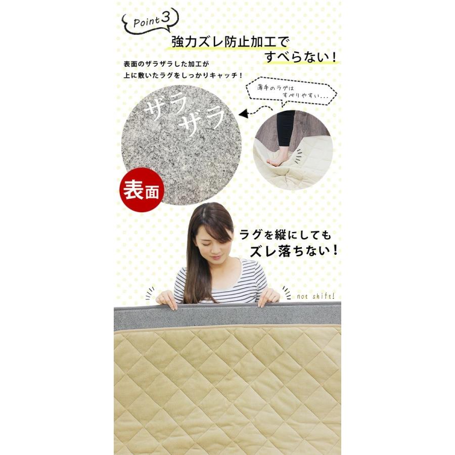 下敷き専用 ラグ ふかふか 防音 170×170cm×厚さ1cm 正方形 ラグ カーペット 厚手 ボリューム 床暖 ホットカーペット 対応 ピタッと 滑り止め ふわふわ｜recommendo｜06