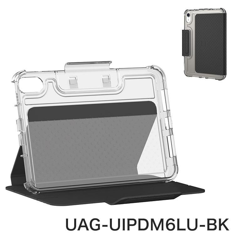 日本正規代理店品 URBAN ARMOR GEAR/U by UAG iPad mini 第6世代 2021年モデル 8.3インチ用 LUCENT ケース ブラック UAG-UIPDM6LU-BK｜recommendo