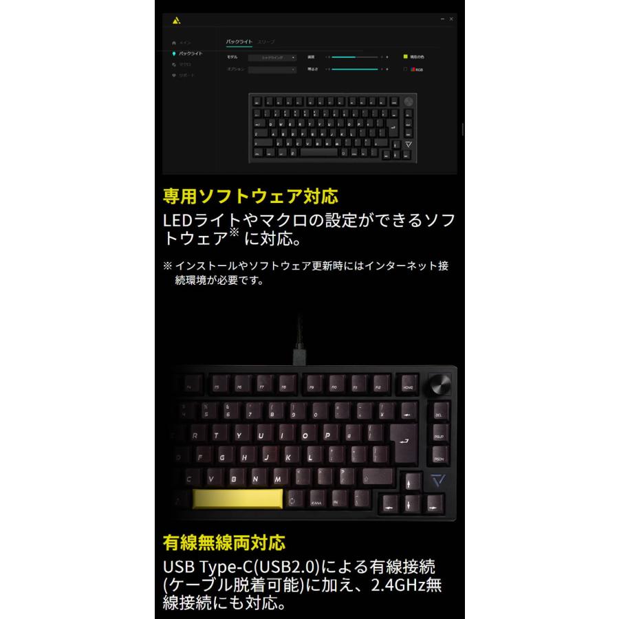 プリンストン ULTRA PLUS ガスケットマウント搭載ゲーミング プリンストン ULTRA PLUS ガスケットマウント搭載ゲーミング