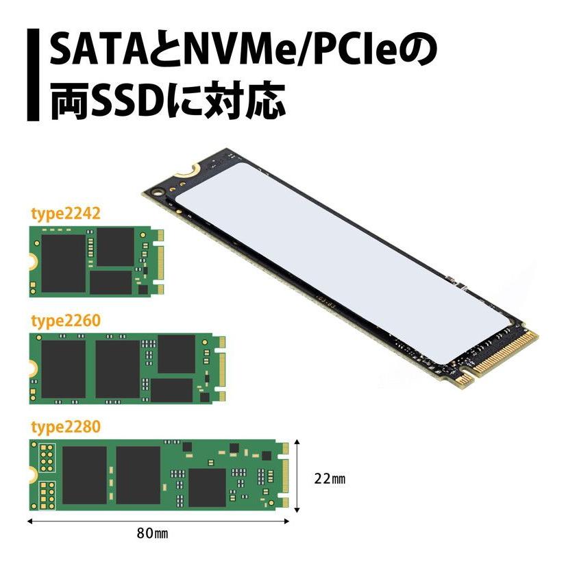 プリンストン 4in1 カードリーダー機能付き M.2 SSDケース USB プリンストン 4in1 カードリーダー機能付き M.2 SSDケース USB