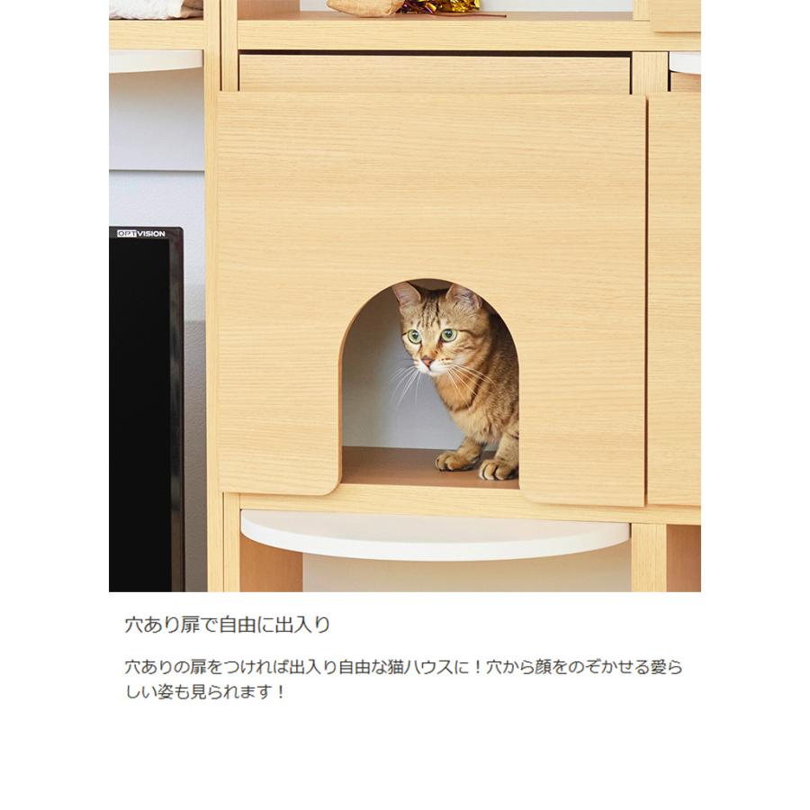 壁面収納 テレビ台 キャットウォーク 幅135cm 高さ185cm ナチュラル
