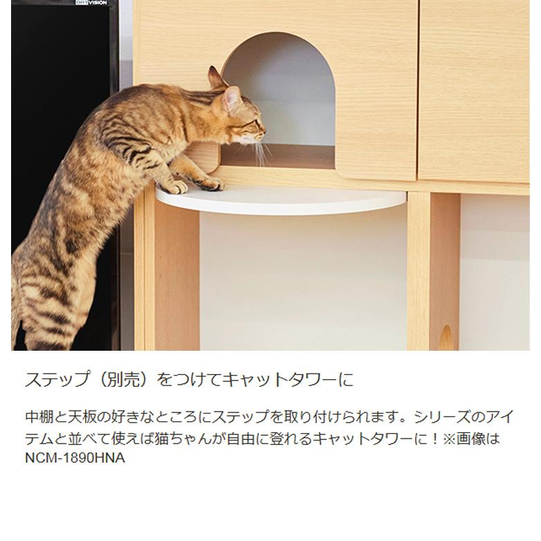 壁面収納 テレビ台 キャットウォーク 幅135cm 高さ185cm ナチュラル