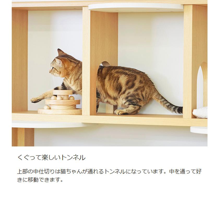 壁面収納 棚 キャットウォーク 幅90cm 高さ185cm ナチュラルブラウン