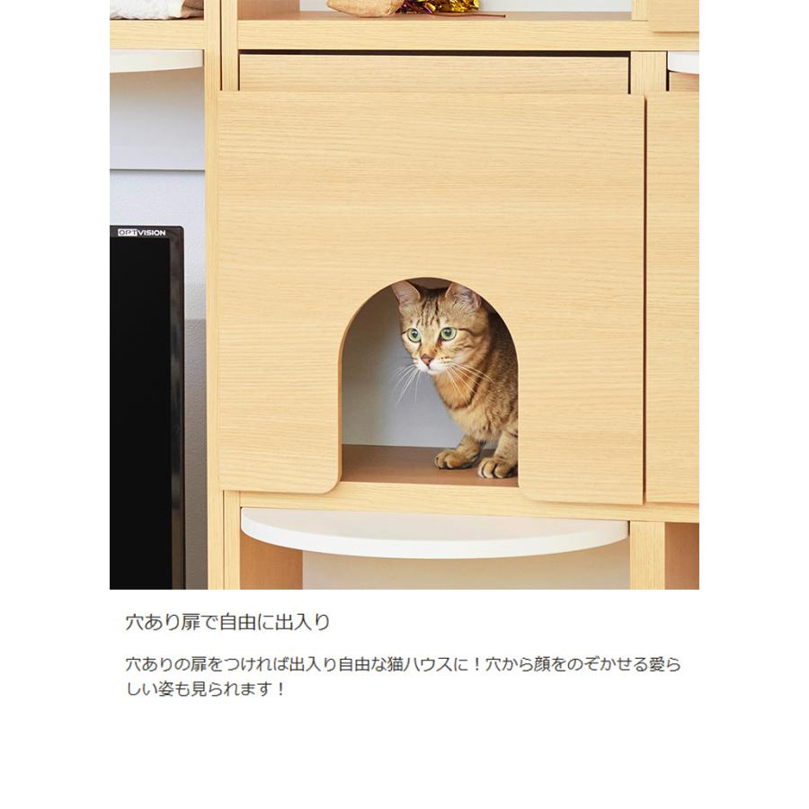 壁面収納 棚 キャットウォーク 幅90cm 高さ185cm ナチュラルブラウン