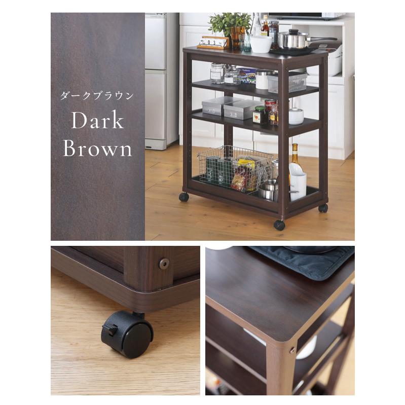 白井産業 セシルナ キッチンワゴン 幅73.8cm 収納ワゴン 収納