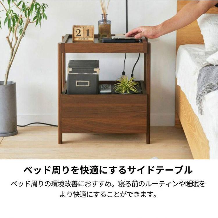 サイドテーブル ナイトテーブル 幅45cm 高さ51cm ベッドサイド ソファ