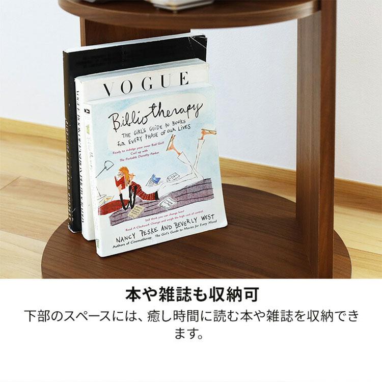 サイドテーブル ナイトテーブル 幅40cm 高さ54cm ソファサイド ベッド