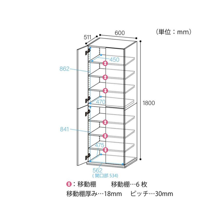 キッチンストッカー 食器棚 幅60cm 高さ180cm ナチュラルブラウン パントリー 扉付 キッチン収納 コモピア CMA-1860DNA プッシュ式扉 代引不可の画像