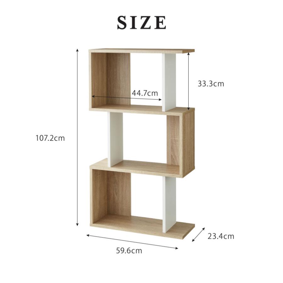 レビュー報告で5年延長保証 オープンラック コビナス 三段ラック 3段