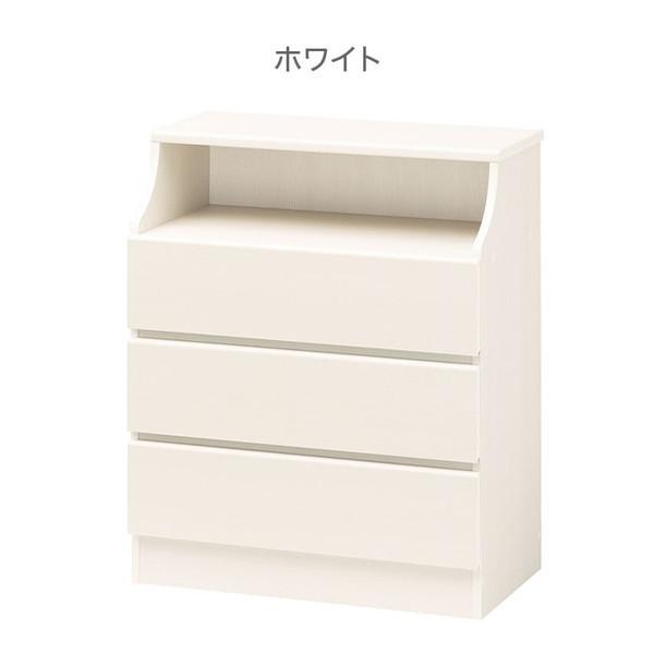 白井産業 チェスカ 三段 チェスト 幅75cm 引出し 棚付き 飾り棚付き