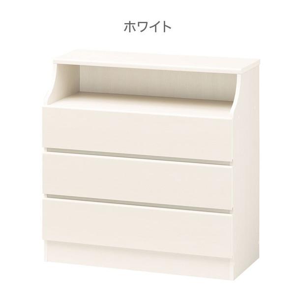レビュー報告で5年延長保証 白井産業 三段 チェスト 幅90cm 引出し 棚