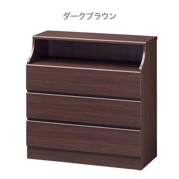 レビュー報告で5年延長保証 白井産業 三段 チェスト 幅90cm 引出し 棚