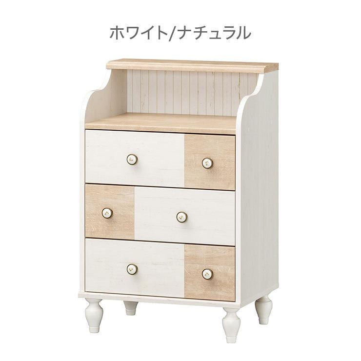 フレンチシャビ一チェスト