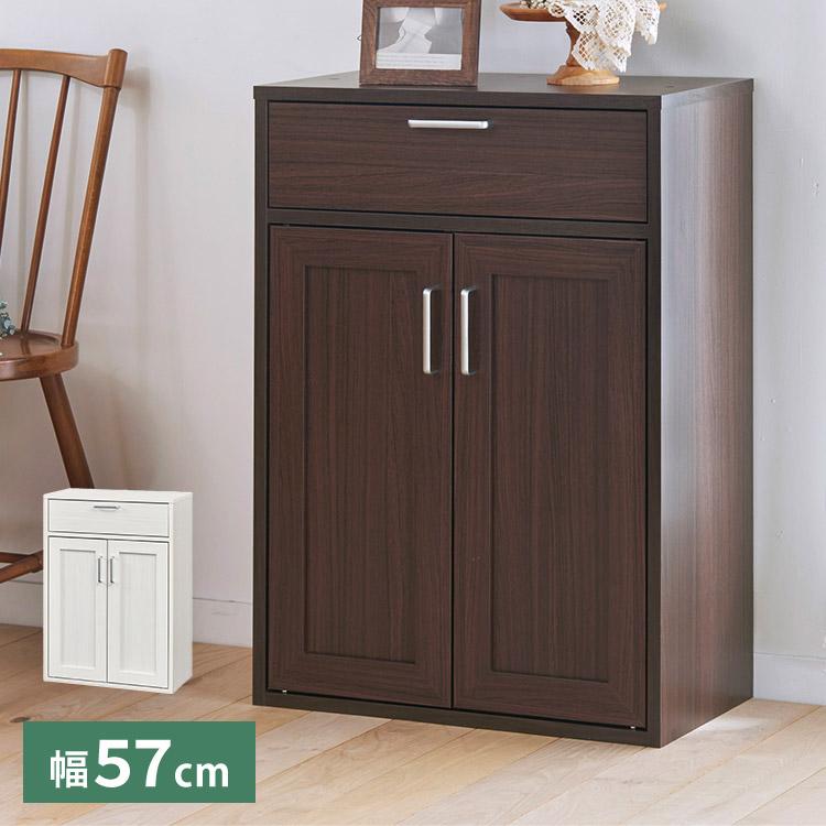 白井産業 木製キャビネット WGR-8555H 白井産業 木製キャビネット WGR-8555H 白井産業 木製