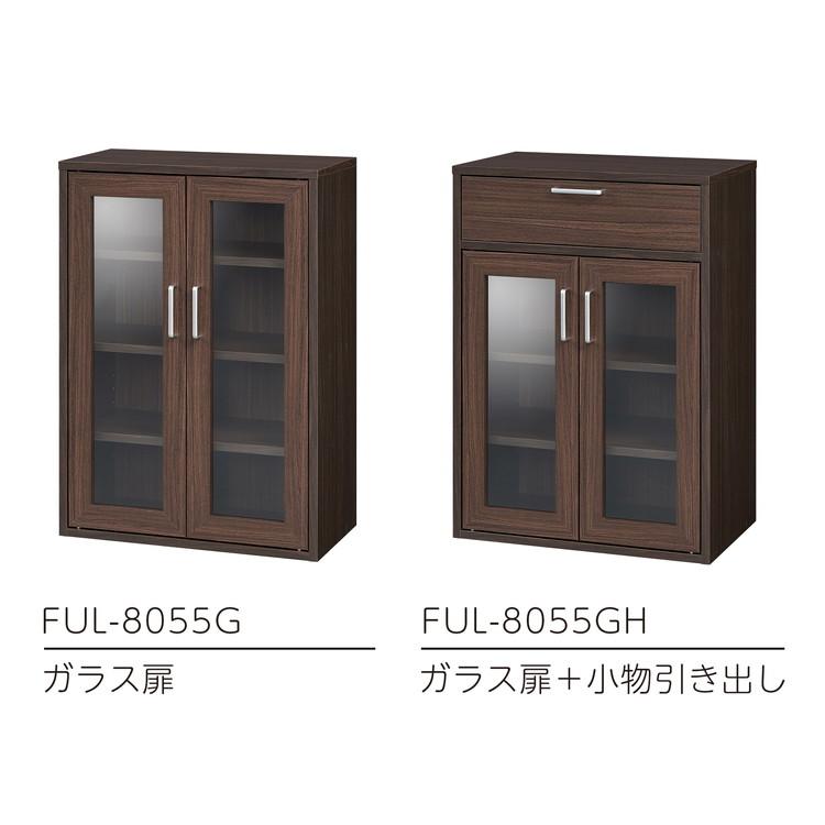 【リサイクルサービス八光】幅89.5㎝　白井産業　アクシアーノ　ガラス扉付きキャビネット　ブラウン 楽天市場】白井産業 アクシアーノ キャビネット ガラス扉タイプ 三段 3