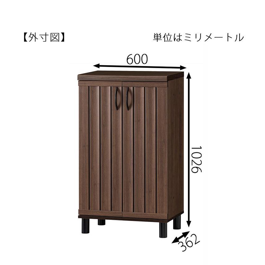 白井産業 ガルバートン シューズラック 幅60cm 高さ102cm 棚付き 飾り棚付き ロータイプ 高め シューズボックス ブーツ スニーカー 1梱包 代引不可_7