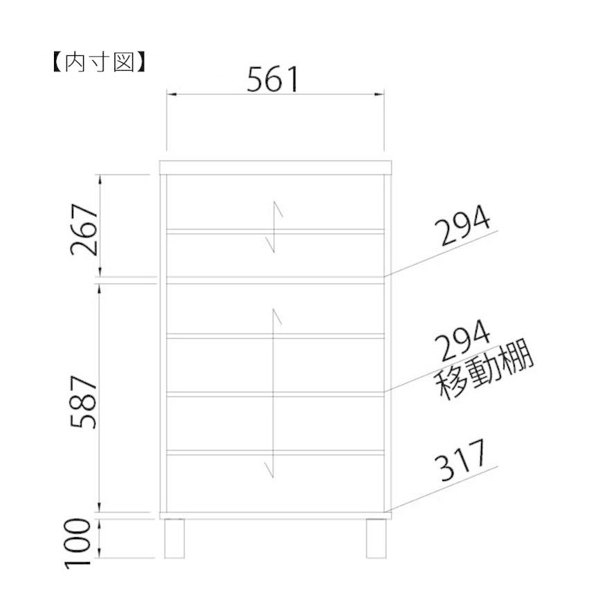 白井産業 ガルバートン シューズラック 幅60cm 高さ102cm 棚付き 飾り棚付き ロータイプ 高め シューズボックス ブーツ スニーカー 1梱包 代引不可_8